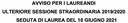 avviso-sessione-straordinaria-laurea.png