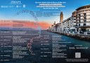 indam-bari-2021.jpg