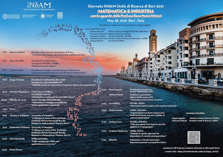 indam-bari-2021.jpg